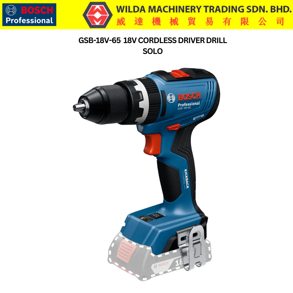 BOSCH 18V GSR 18V-65 Brushless Cordless Driver Drill / GSB 18V-65 Brushless Cordless Impact Driver Drill