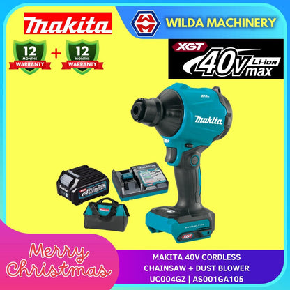 MAKITA 40V CORDLESS CHAINSAW + DUST BLOWER UC004GZ | AS001GA105