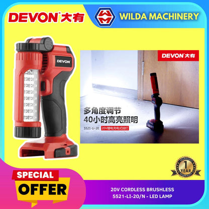 KOMBO TANPA KURSUS DEVON 20V | PERENGANA IMPAK BRUSHLESS + TUKUL PUTAR BRUSHLESS + PENGISAR SUDUT 4" BRUSHLESS + LAMPU LED
