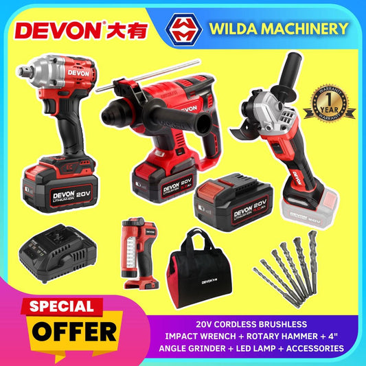 KOMBO TANPA KURSUS DEVON 20V | PERENGANA IMPAK BRUSHLESS + TUKUL PUTAR BRUSHLESS + PENGISAR SUDUT 4" BRUSHLESS + LAMPU LED