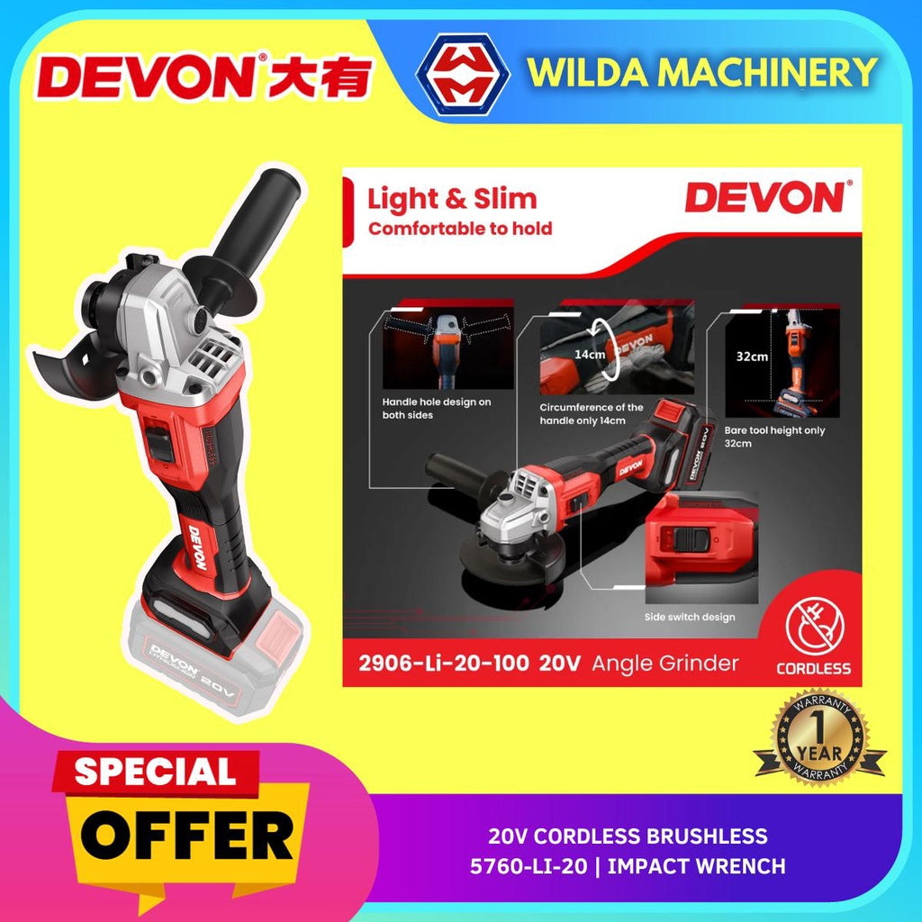 KOMBO TANPA KURSUS DEVON 20V | PERENGANA IMPAK BRUSHLESS + TUKUL PUTAR BRUSHLESS + PENGISAR SUDUT 4" BRUSHLESS + LAMPU LED