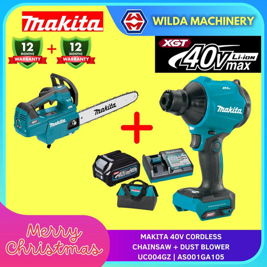 MAKITA 40V CORDLESS CHAINSAW + DUST BLOWER UC004GZ | AS001GA105