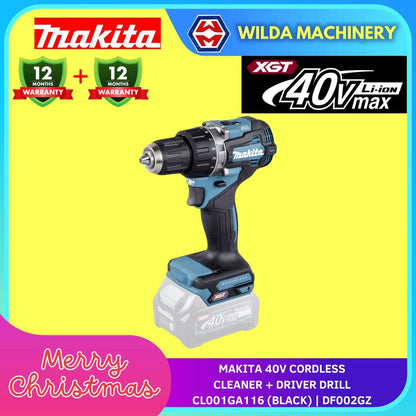 MAKITA 40V 無線吸塵器/吸塵器 + 電鑽 CL001GA116（黑色）| DF002GZ